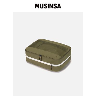 BRANDEN 旅行压缩化妆包 L MUSINSA韩国直邮官方正品
