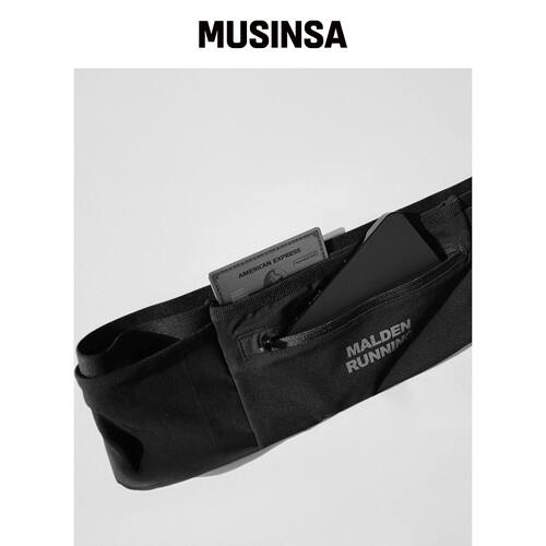 MALDEN 反光跑步腰带 MUSINSA韩国直邮官方正品