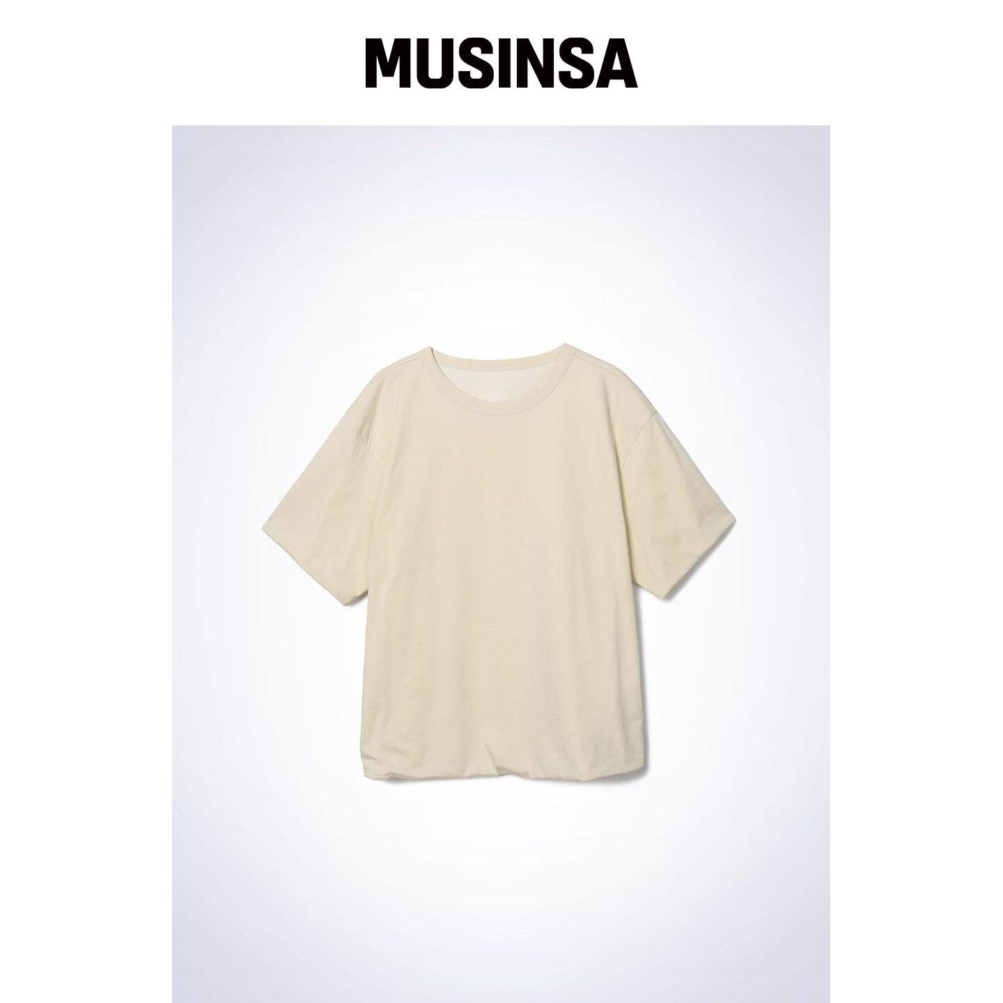 HAUS072C 双色T恤 浅米色 MUSINSA韩国官网直邮进口