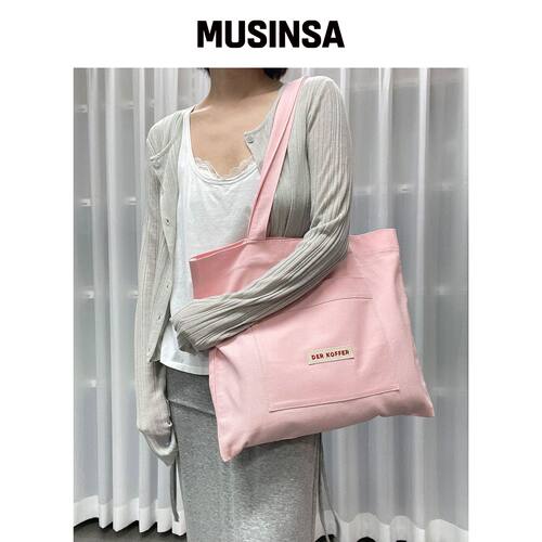 DER KOFFER SHOPPER POCKET BAG [L/PINK] MUSIN韩国官网直邮进口