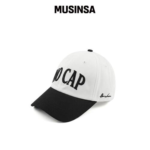 VERUTUM NO CAP 粗体标语棒球帽 白黑色 MUSINSA韩国官网直邮进口