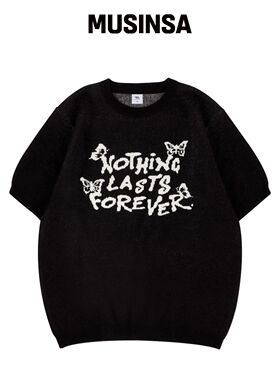 VENHIT NOTHING 字母图案针织半袖[黑色]韩国官网直邮进口