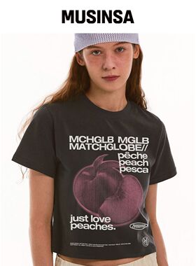 MATCHGLOBE 桃色短款T恤（深灰色） MUSINSA韩国官网直邮进口