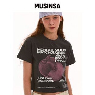 MATCHGLOBE 桃色短款T恤（深灰色） MUSINSA韩国官网直邮进口