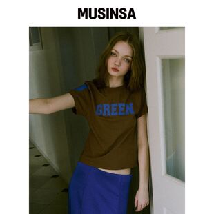 GREENBUTTER GB Logo T恤（棕色） MUSINSA韩国直邮官方正品