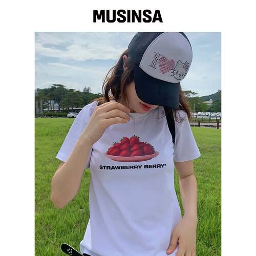 COSO 草莓短款T恤 (白色)韩国官网直邮进口MUSINSA