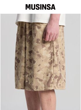 TENER EMBOSS CAMO Bermuda Pants 卡其色韩国官网直邮进口