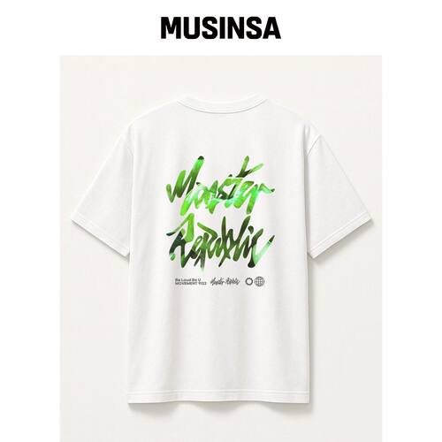 MONSTER REPUBLIC AUTHENTIC LOGO GREEN APPLE 韩国官网直邮进口
