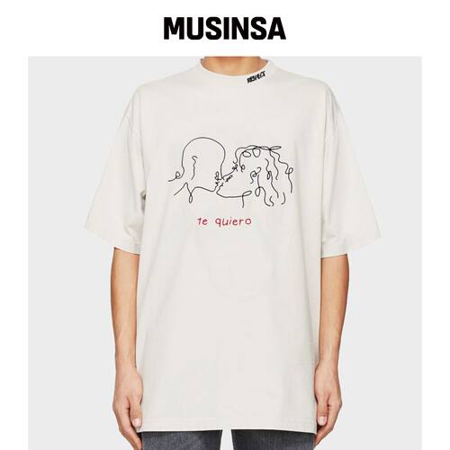 RESPECT te quiero 白色T恤 MUSINSA韩国直邮官方正品