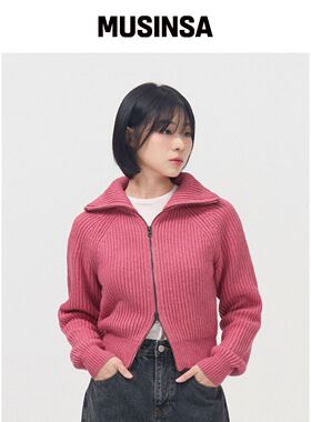 TOFFEE WOMEN W 双面翻领短款拉链衫 (粉色)韩国官网直邮进口