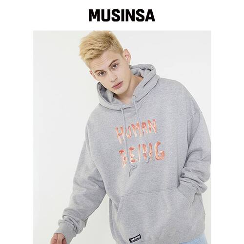 I AM NOT A HUMAN BEING Wilson Hoody - 灰色韩国官网直邮进口