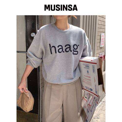 HAAG 生日卫衣（灰色） MUSINSA韩国官网直邮进口