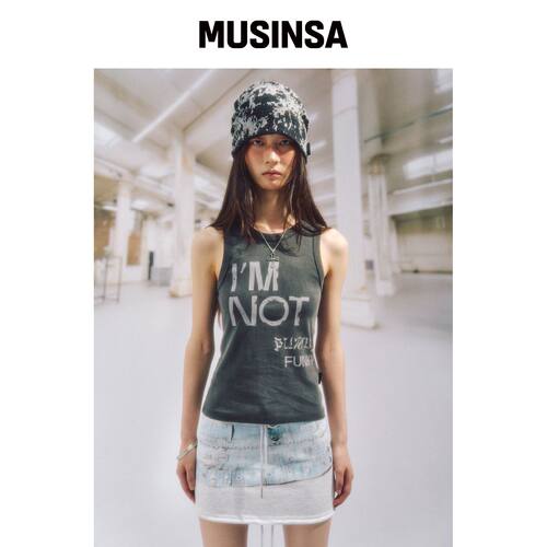 SOMSOC PUNKY 标语罗纹吊带上衣_炭灰色 MUSINSA韩国官网直邮进口