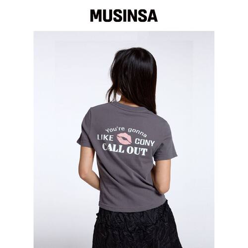 CONY CALL OUT STANDARD TEE / 茶灰色韩国官网直邮进口MUSINSA