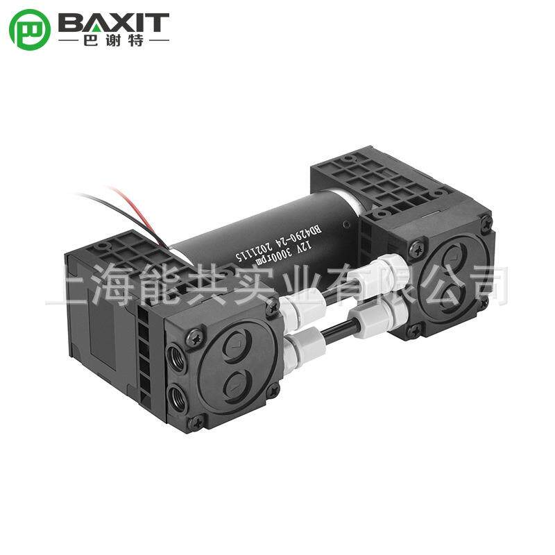 BAXIT微型真空泵抽气泵24V采样泵高负压12V电动隔膜泵G7BL128515
