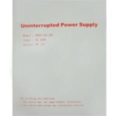 门禁专用电源 12V5A电源控制箱 不间断电源箱 楼宇对讲门禁电源