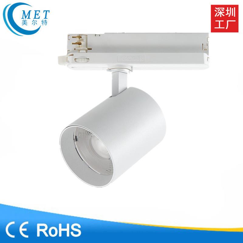 新款cob轨道灯导轨射灯20w30w40w一体化二线三线四线led轨道灯