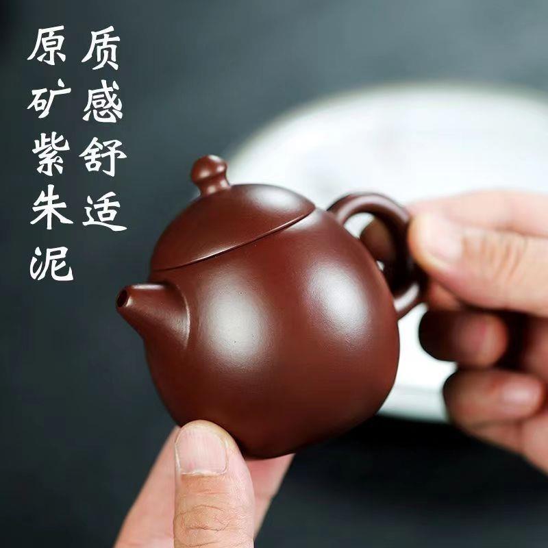 100c迷你正宗宜兴紫砂壶原矿紫朱泥小品龙蛋壶一人功夫泡茶壶茶具