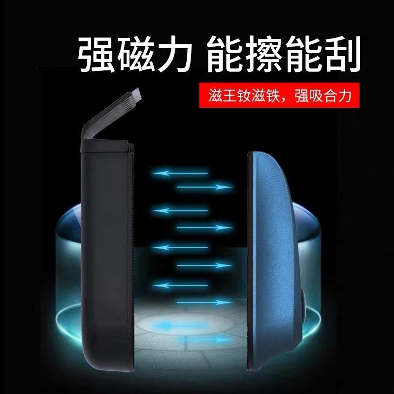 亿邦EB-X1鱼缸刷磁力刷双面擦清理清洁鱼缸工具除藻刮藻除藻神器