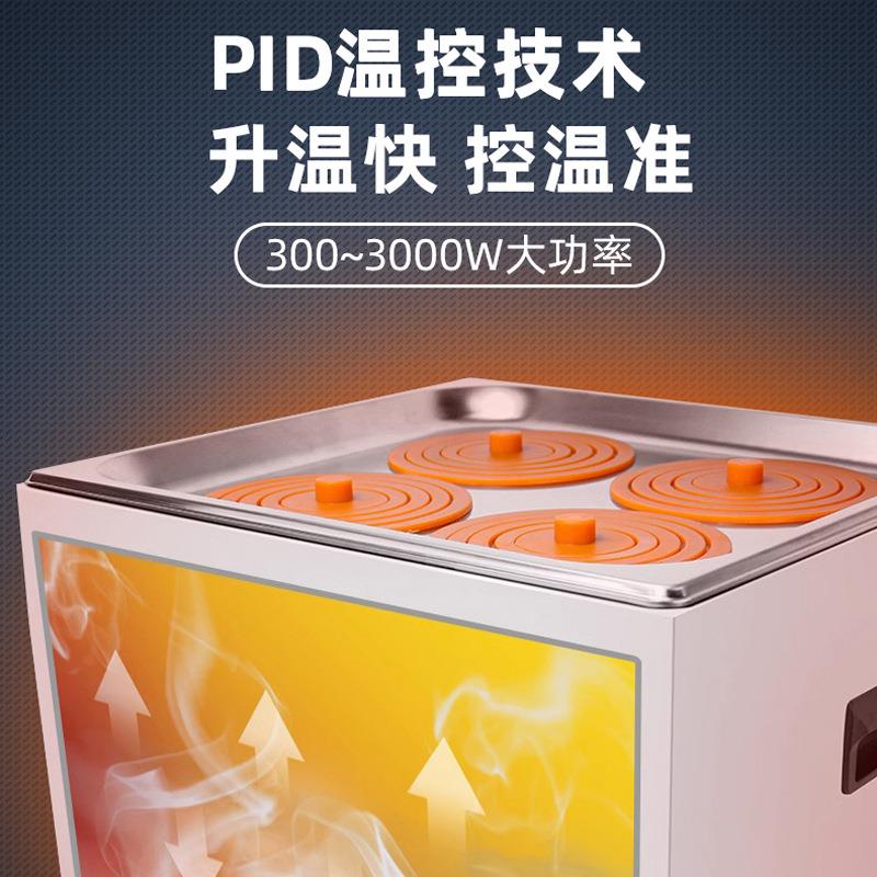 恒温水浴锅实验室电热恒温水箱二四六孔不锈钢定时防干烧水浴槽