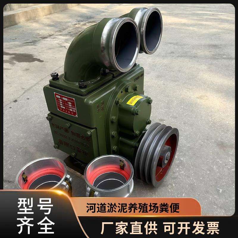 柴油大吸力抽粪泵小型养殖场池塘淤泥吸污泵多规格不堵塞自吸泵