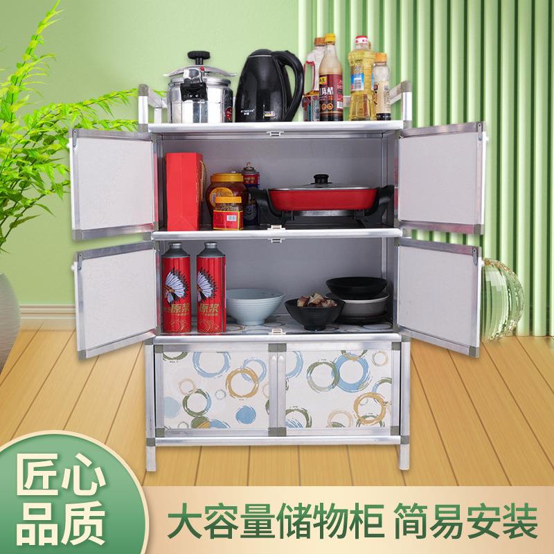 铝合金橱柜碗碟收纳家用餐具简易安装碗筷防尘多功能层厨房置物架
