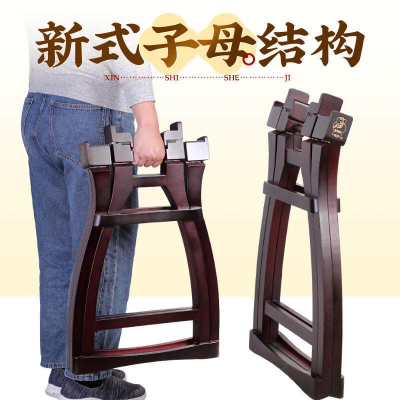 敦煌专业子母古筝架A字架实木敦煌牌原厂手提式便携折叠古筝支架