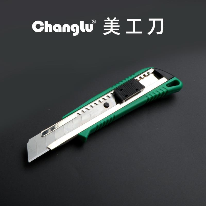 长鹿手动五金工具72件电讯套装木工电动工具箱家用套装组合工具