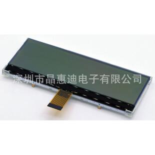 4寸LCD屏 正显液晶屏 19264点阵屏 COG串口显示屏 白底黑字