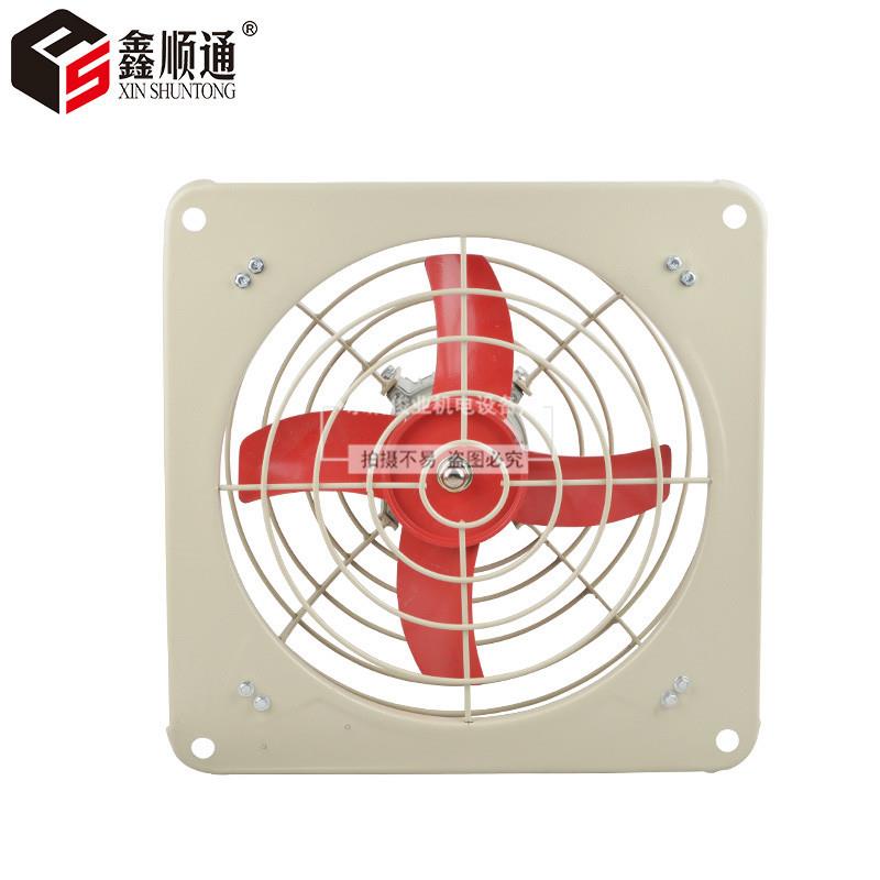 防爆排风扇BFAG-300/400/500/600工业防爆方型排气扇换气扇通风机