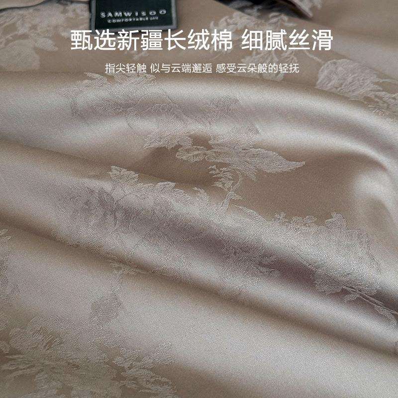 秋冬新品100S长绒棉磨毛四件套加厚保暖复古提花纯棉床上用品