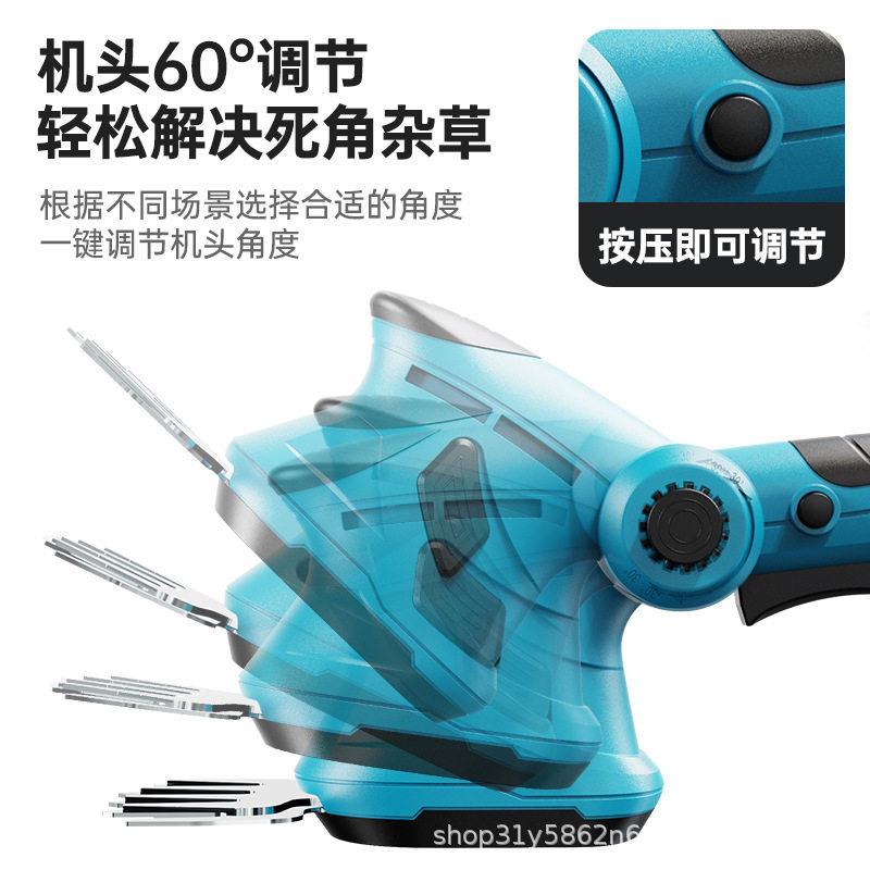 小型家用锂电手持绿篱机迷你电动绿篱剪篱笆剪修剪机修枝剪工具