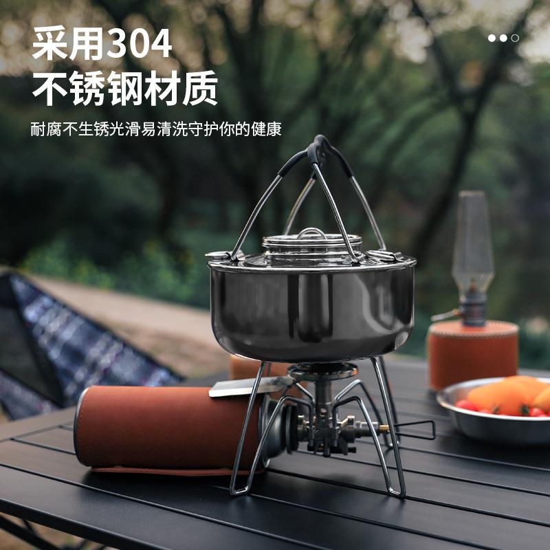 户外露营便携式烧水壶野营不锈钢咖啡壶露营炊具泡茶专用露营野外