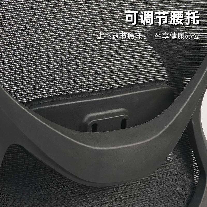 2025高背办公椅人体工学椅家用电脑椅子办公椅老板椅办公室职员椅