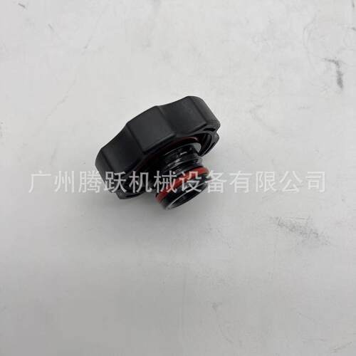 挖掘机装载机配件251-3227副水箱盖子E336GC