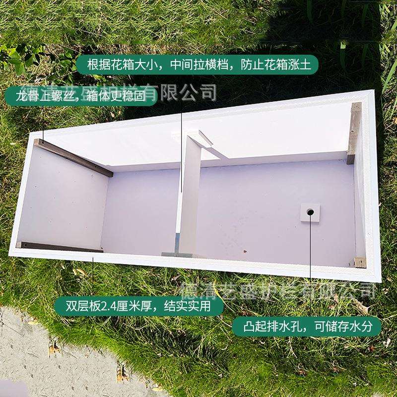 简约花箱市政户外花箱pvc防晒防火种植箱道路隔断庭院塑料花盆