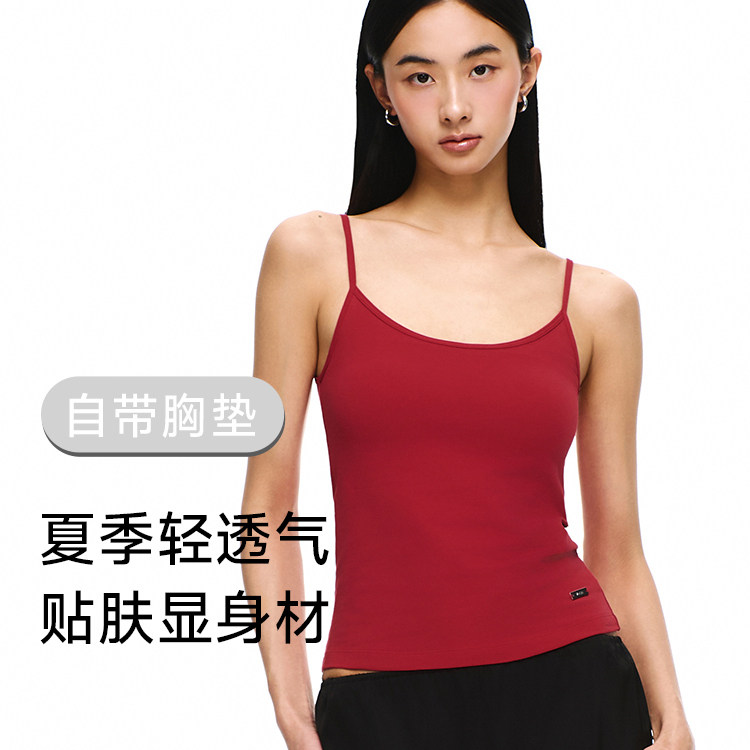 Verish带胸垫夏季U领背心吊带