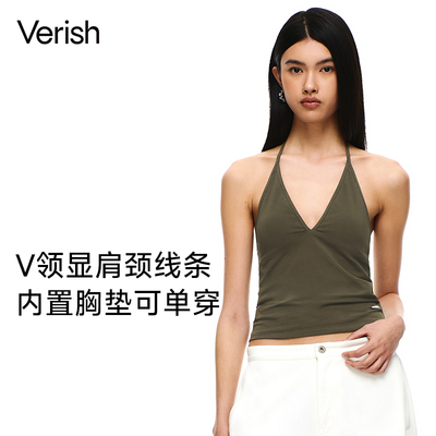 Verish挂脖领吊带上衣女柔棉夏季薄款带胸垫舒适无袖背心