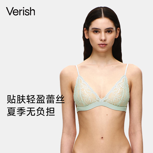 【新品】Verish蕾丝内衣女性感单层无内衬无钢圈夏季薄款美背文胸