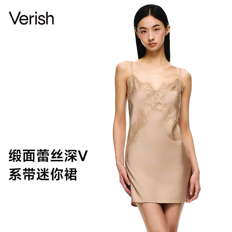 Verish【明星同款新品】缎面蕾丝睡裙女吊带家居裙可外穿连衣裙