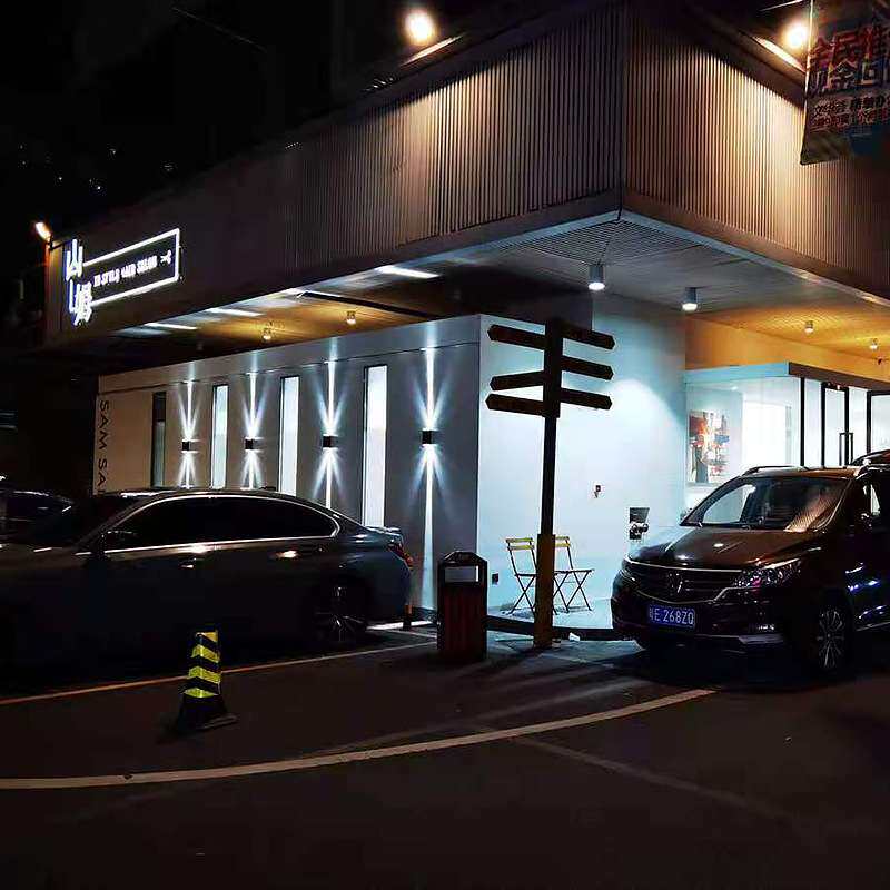 防水户外壁灯LED洗墙灯外墙庭院门灯走廊过道门店一束光聚光射灯