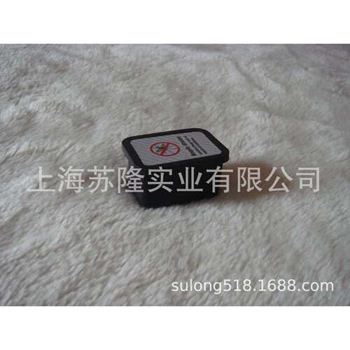 亚洲四号蓝犀牛生物灭蚊机 蓝犀牛BR-580型灭蚊机适用 蚊虫引诱剂