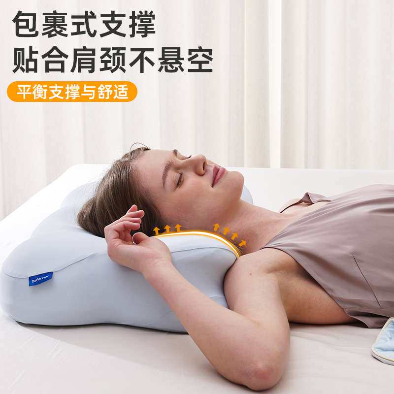 跨境蝴蝶护颈枕大号记忆棉护颈椎蝶形枕多功能趴睡枕慢回弹护颈枕