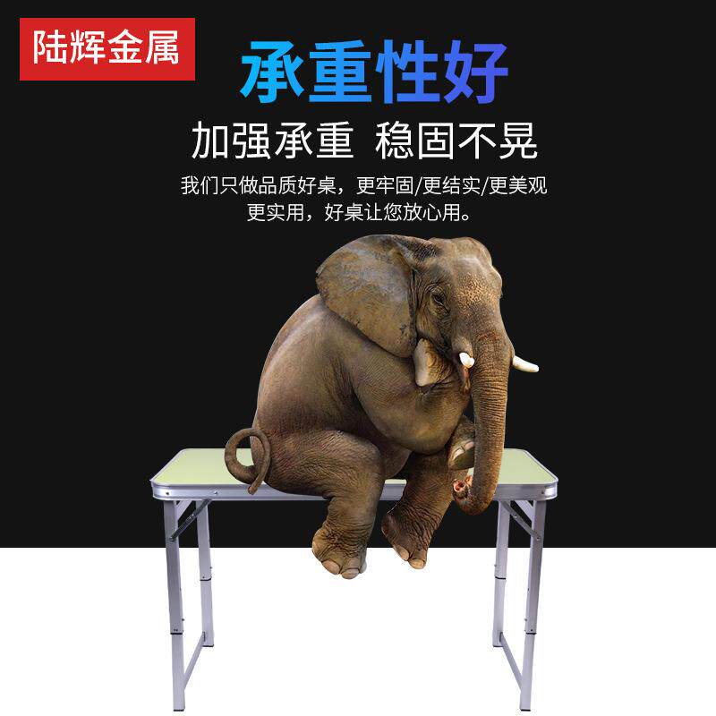 户外休闲露营桌椅套装铝合金折叠桌凳夜市摆摊便携摆摊专用