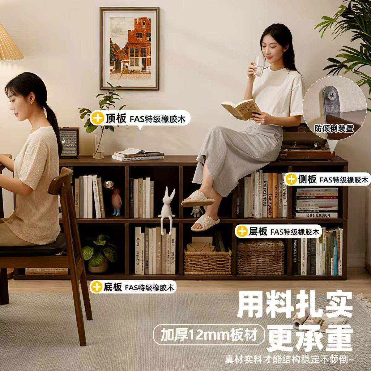 实木书柜家用格子柜落地靠墙儿童书架客厅置物柜组合矮柜储物柜