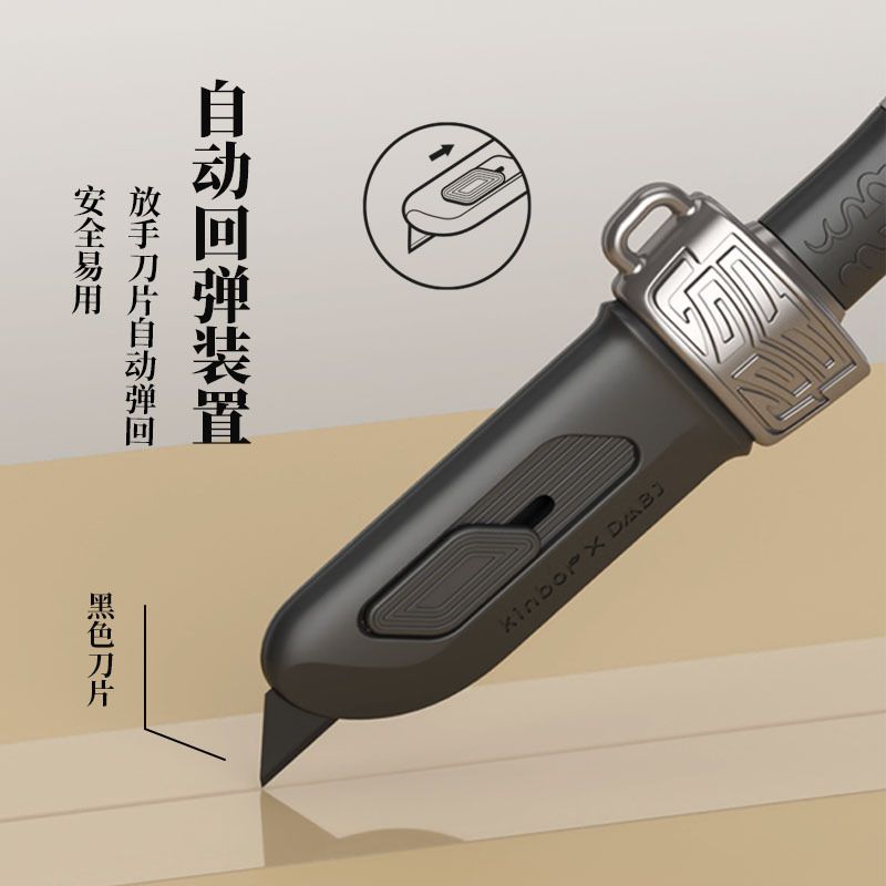 【正版官周】盗墓笔记周边黑金古动漫徽章/立牌