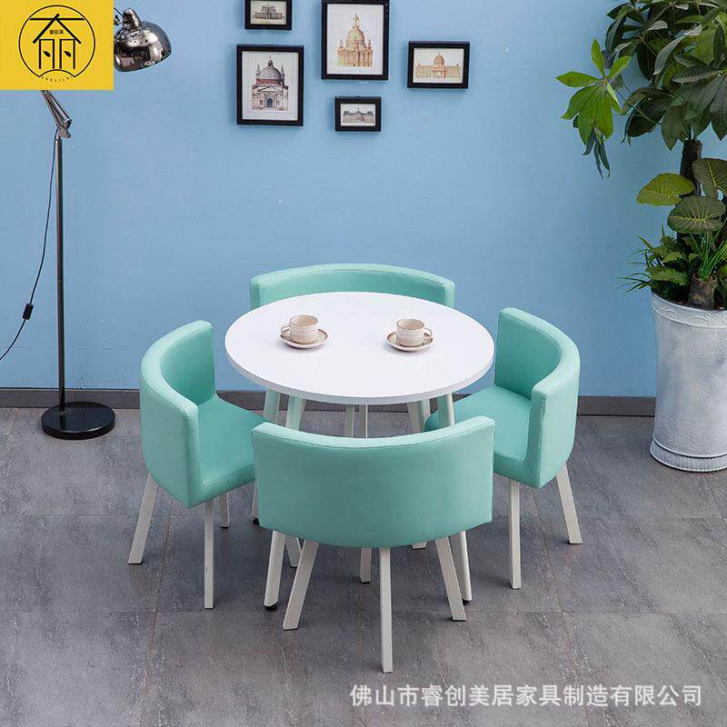 北欧小户型奶茶店桌椅餐桌组合四人洽谈圆桌客厅桌椅简约咖啡桌子