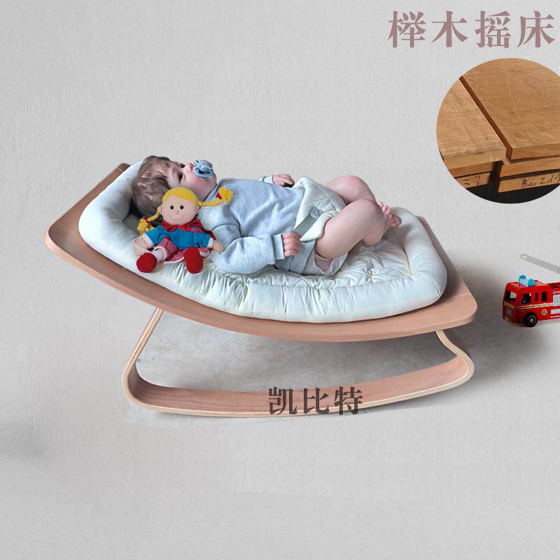 婴儿摇椅实木哄娃睡觉神器摇摇椅家用新生儿摇篮床躺椅安抚椅