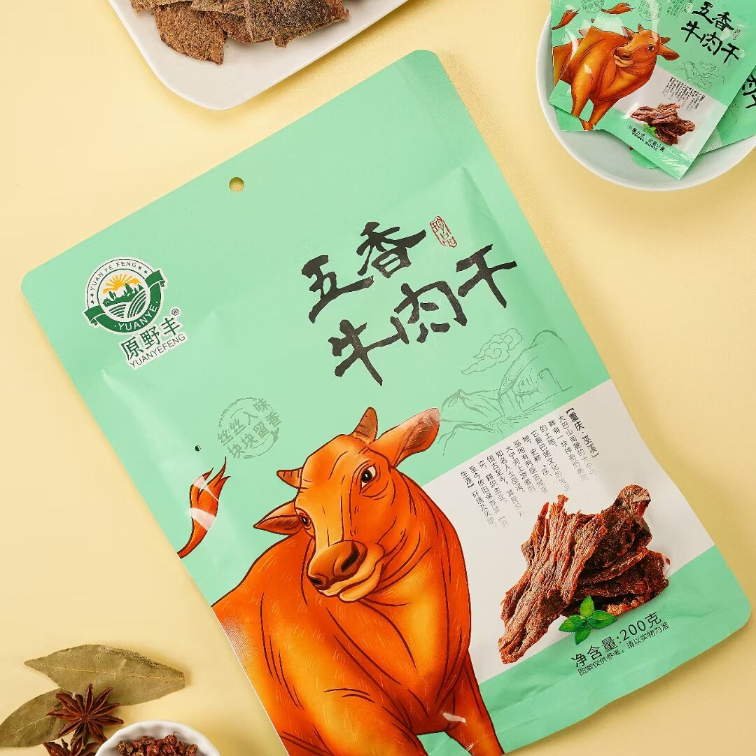 四川重庆巫溪新店特产独立休闲小包装五香牛肉干200g追剧下酒即食