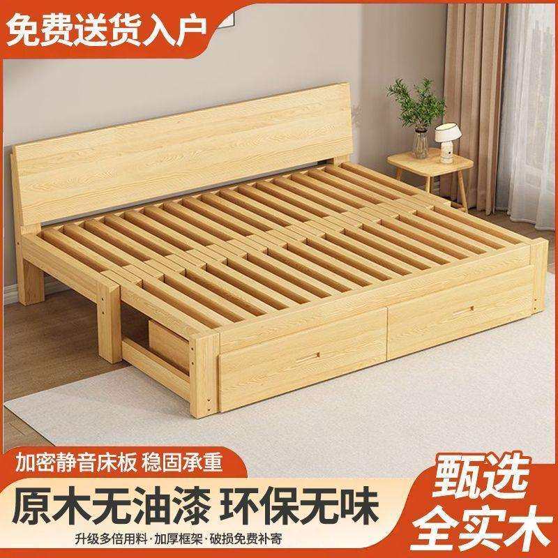 全实木沙发一体两用简易折叠床折叠简约拉床小户型定 制多功能伸